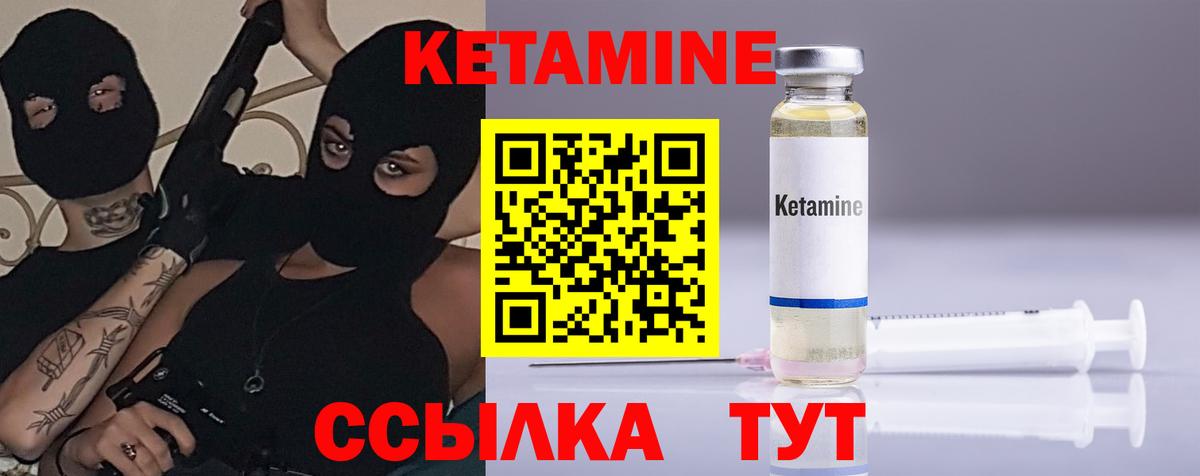 Тихвин  Марихуана  Лсд 25  Вход с VPN  МЕФ кристаллы  ГАШИШ 