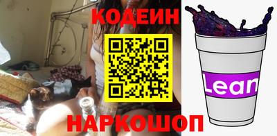 apvp Нальчик