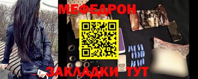 спиды Нарткала