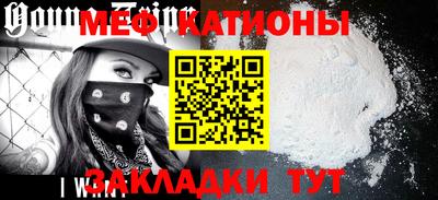 apvp Нальчик