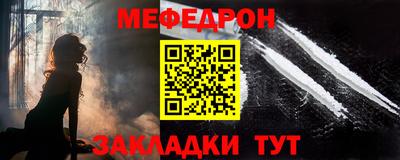 apvp Нальчик