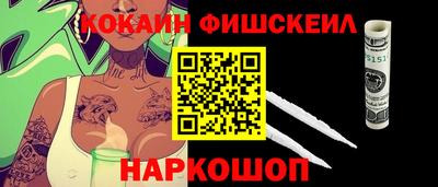 спиды Нарткала