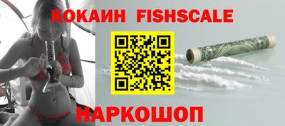 спиды Нарткала