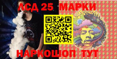 apvp Нальчик
