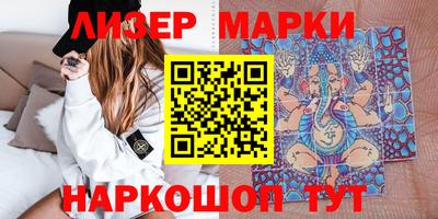 спиды Нарткала