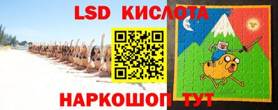 спиды Нарткала