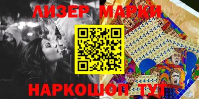 спиды Нарткала