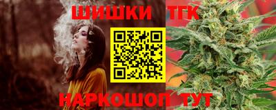 apvp Нальчик