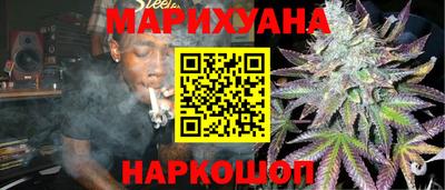 спиды Нарткала