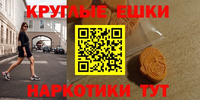 apvp Нальчик