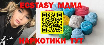 спиды Нарткала