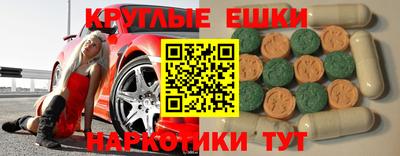 apvp Нальчик