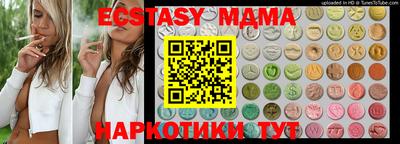 спиды Нарткала