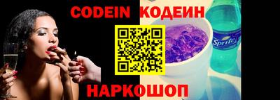 apvp Нальчик