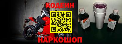 apvp Нальчик