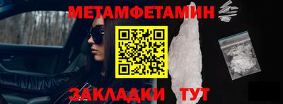 apvp Нальчик