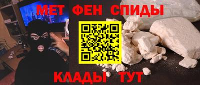 apvp Нальчик