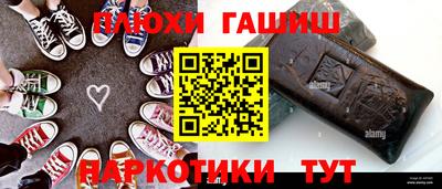 apvp Нальчик