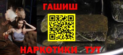 спиды Нарткала