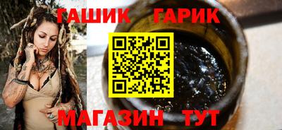 спиды Нарткала