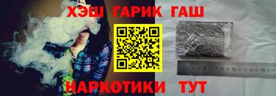 спиды Нарткала