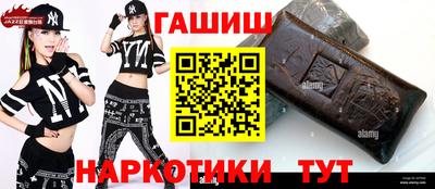 спиды Нарткала