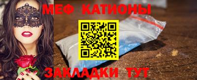 apvp Нальчик